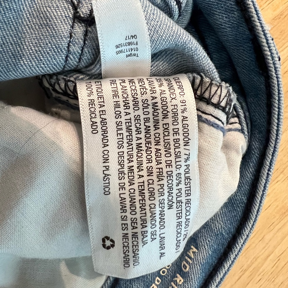 Boho Universal Thread Jeans - Picture 3 of 11